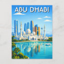 Search for abu dhabi postcards City