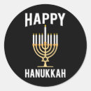 Search for menorah stickers Dreidel