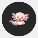 Search for cute axolotl crafts party Japanese