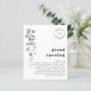 Search for office grand opening invitations Logo