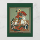 Search for russian postcards Icon