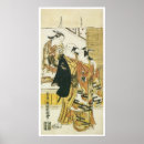 Search for type posters Japan