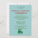 Search for golfer invitations Ball