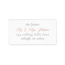 Search for rose gold return address labels weddings Simple