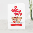 Search for cute bear valentines day cards Bears