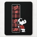 Search for joe electronics Classic comic strip