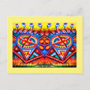 Search for secrets postcards Xmas