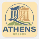 Search for ancient greek stickers Acropolis