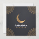 Search for ramadan mubarak cards Muslims
