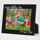 Search for mothers day plaques We love you