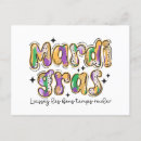 Search for rouler invitations Purple