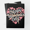 Search for funny valentines day wrapping paper 2025
