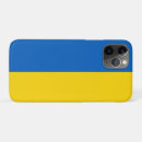 Search for kiev iphone cases Ukrainian