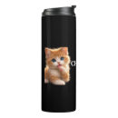 Search for ginger travel mugs Pet