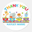Search for cute circus animals stickers Thank you