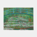 Search for japanese doormats Landscape