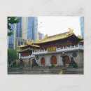 Search for jadee postcards China