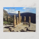 Search for ancient columns postcards Ruins