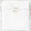 Search for bridal brunch shower stickers Calligraphy