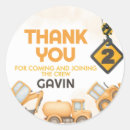 Search for dump truck stickers Stop the traffic