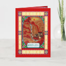 Search for chinese new year Golden