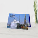 Search for cruise christmas cards Sea