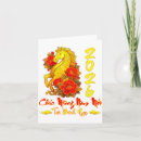 Search for tet cards Lifestyle