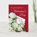 Search for romantic cards bouquet