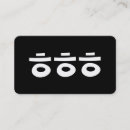 Search for korean business cards Asian