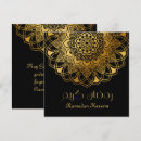 Search for ramadan kareem Islamic holiday