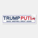 Search for america bumper stickers president