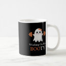 Search for for ty coffee mugs Funny