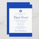 Search for israel invitations Star of david