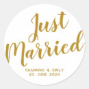 Search for just married stickers Script