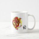 Search for zodiac chinese mugs Dragon