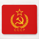 Search for communist mouse mats Russia