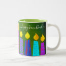 Search for hanukkah candles mugs Menorah