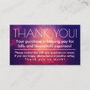 Search for ebay business cards Online