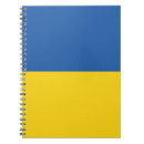 Search for flags notebooks Ukrainian