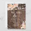 Search for country western anniversary invitations Rustic