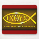 Search for jesus mouse mats Faith