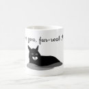 Search for i love black cats mugs Kitten