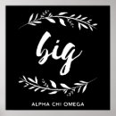 Search for alpha omega posters Sorority