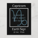 Search for capricorn zodiac postcards Astrological