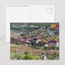 Search for king postcards Ancient