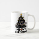 Search for ya filthy animal mugs Ugly xmas tree