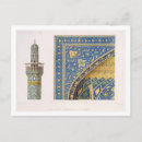 Search for shah postcards Coste