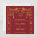 Search for ganesha invitations Ethnic