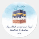 Search for hajj stickers Islamic