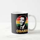 Search for hope and change mugs President
